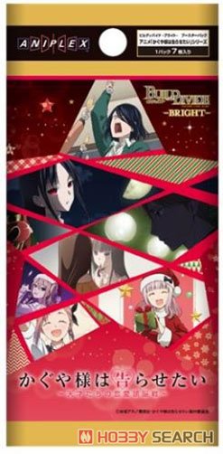 ビルディバイド -ブライト- ブースターパック アニメ 「かぐや様は告らせたい」 シリーズ (トレーディングカード) パッケージ1