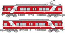 The Railway Collection Enshu Railway Type 2000 (Formation 2009) Two Car Set E (2-Car Set) (Model Train)