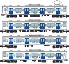 The Railway Collection JR Series 103 Senseki Line Renewaled Car (New Color) Four Car Set (4-Car Set) (Model Train)