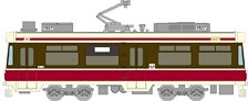The Railway Collection Nagasaki Electric Tramway Type 1500A #1507 (Model Train)
