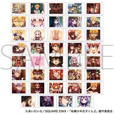 After School Hanako-kun Pasha Colle / Vol.2 (Set of 10) (Anime Toy)