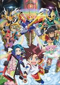 Mashin Creator Wataru Clear File (Anime Toy)