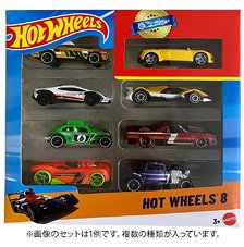 Hot Wheels 8 Car Pack Assort (Diecast Car)