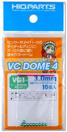 VC Dome 4 VG1 Color 3.0mm (10 Pieces) (Parts)