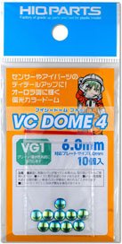 VC Dome 4 VG1 Color 6.0mm (10 Pieces) (Parts)