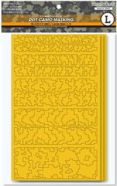 Precut Masking Sticker for Dot Camouflage L (3 Sheets) (Mask)