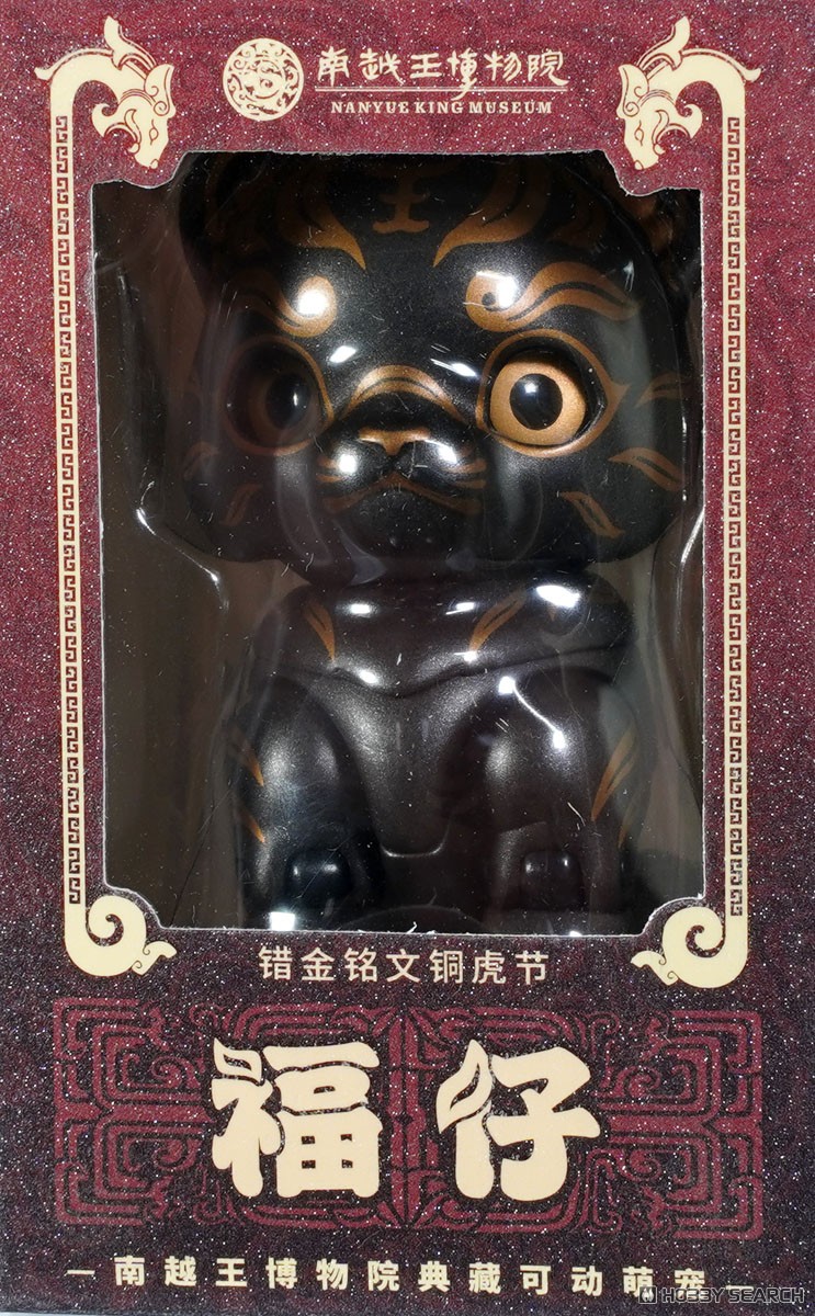 TOYSCOMIC x BLACKBOX Nanyue King Museum Fu Zai The Tiger-Shaped Tally with Gold-Inlay Inscription (Completed) パッケージ1 Modal