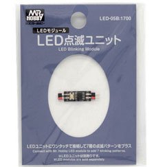 LED点滅ユニット (電飾)