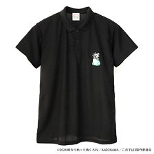 KonoSuba: God`s Blessing on this Wonderful World! Giant Toad Polo-Shirt XL (Anime Toy)
