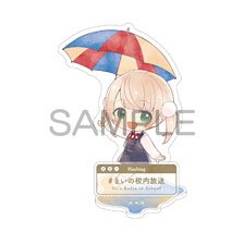 Shigure Ui Kasakko Acrylic Stand 9 Years Old (Anime Toy)