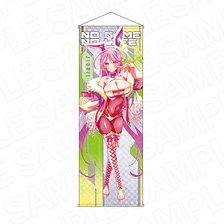 No Game No Life Extra Large Tapestry Jibril Cyber Bunny Ver. (Anime Toy)