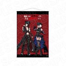 The Most Notorious `Talker` Runs the World`s Greatest Clan B2 Tapestry Bondage Ver.a (Anime Toy)