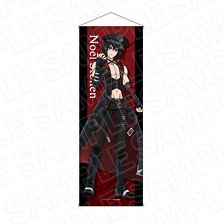 The Most Notorious `Talker` Runs the World`s Greatest Clan Extra Large Tapestry Noel Stollen Bondage Ver. (Anime Toy)