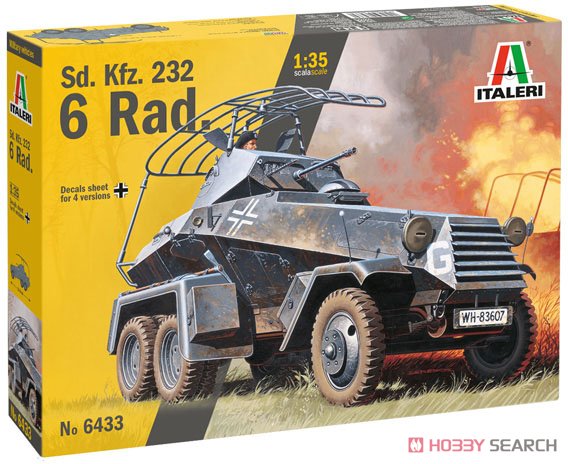 Sd. Kfz. 232 6 Rad. (Plastic model) パッケージ1