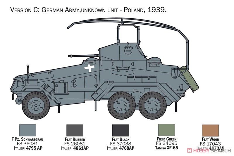 Sd. Kfz. 232 6 Rad. (Plastic model) 塗装3