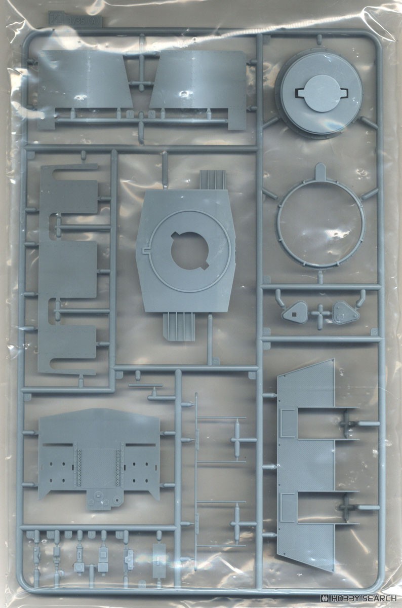 US Navy 40mm Quad Bofors AA Gun Mount (Plastic model) 中身1