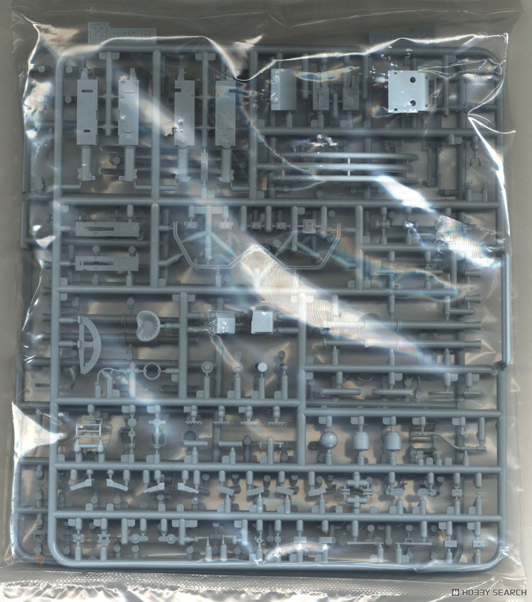 US Navy 40mm Quad Bofors AA Gun Mount (Plastic model) 中身3