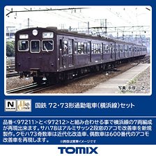 J.N.R. Type 72, 73 Commuter Train (Yokohama Line) Set (Basic 4-Car Set) (Model Train)