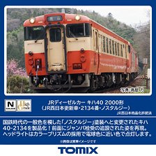 J.R. Diesel Car Type KIHA40-2000 (J.R. West Renewaled Car, #2134, Nostalgie) (Model Train)