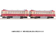 J.N.R. Type KIHA01 Rail Bus Set (2-Car Set) (Model Train)