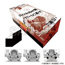 「刃牙」シリーズ イラストカードボックスNT 親父のコーヒー (カードサプライ)