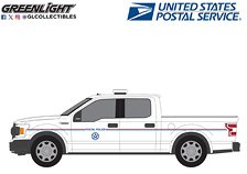 2020 Ford F-150 XL - United States Postal Service (USPS) Postal Police (ミニカー)