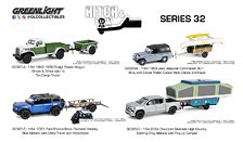 Hitch & Tow Series 32 (ミニカー)