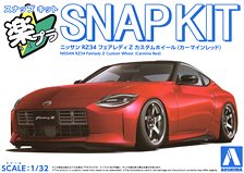Nissan RZ34 Fairlady Z Custom Wheel (Carmine Red) (Model Car)