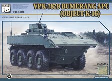 Bumerang IFV VPK-7829 (Plastic model)