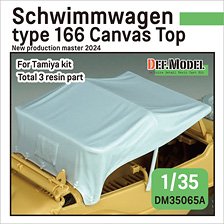WWII ドイツ シュビムワーゲンType166 幌セット 2024リニューアル版(タミヤ用) (プラモデル)