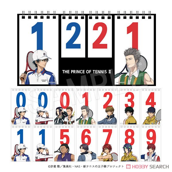 新テニスの王子様 万年カレンダー (キャラクターグッズ) 商品画像1