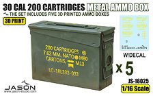 米・30口径機関銃用金属製弾薬箱5個 (プラモデル)