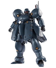 Ultra Action Trooper Series LZA-11 ZYKLON (Blue) (Plastic model)