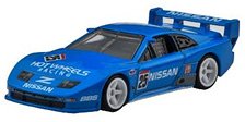 Hot Wheels Car Culture Silhouette Nissan 300ZX (Diecast Car)