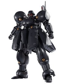 Ultra Action Trooper Series LZA-11 ZYKLON (Charcoal Gray) (Plastic model)