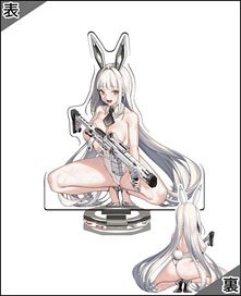 勝利の女神：NIKKE NIKKE DUEL ENCOUNTER 「NK-0013 ブラン」 (キャラクターグッズ)