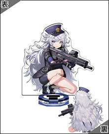 勝利の女神：NIKKE NIKKE DUEL ENCOUNTER 「NK-0015 ポリ」 (キャラクターグッズ)