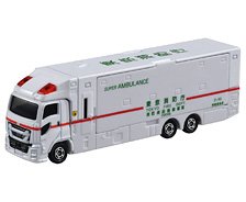 ロングタイプトミカ No.144 スーパーアンビュランス (トミカ)