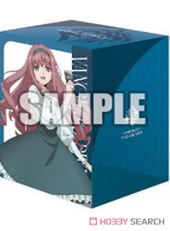 ブシロード デッキホルダーコレクション V3 Vol.1077 カードファイト!! ヴァンガード『御薬袋ミレイ＆調停の封焔 バヴサーガラ・アークシャイア』 (カードサプライ) 商品画像2
