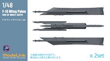 F-15 Wing Pylon SUU-59 MAU12 LAU114 (Plastic model)