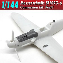 Messerschmitt Bf109G-6 Conversion kit 1 (Plastic model)