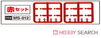 Seat belt set Red (Accessory) その他の画像1