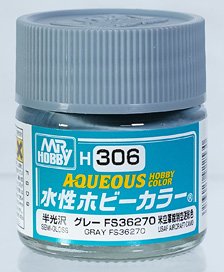H306 グレー FS36270 (10ml) (塗料)