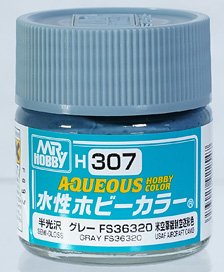 H307 グレ－ FS36320 (10ml) (塗料)