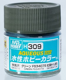 H309 グリーン FS34079 (10ml) (塗料)