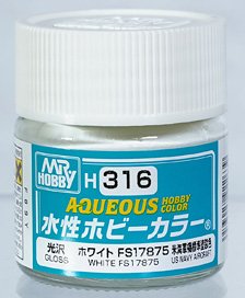 H316 ホワイト FS17875 (10ml) (塗料)