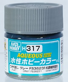 H317 グレー FS36231 (10ml) (塗料)