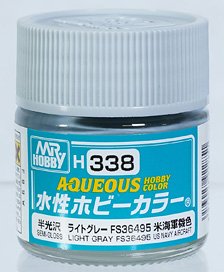 H338 ライトグレ－ FS36495 (10ml) (塗料)