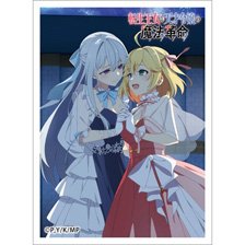 転生王女と天才令嬢の魔法革命 スリーブ(アニスフィア＆ユフィリア/舞踏会) (カードスリーブ)