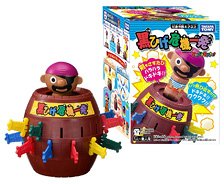 Pop-up Pirate (Board Game)